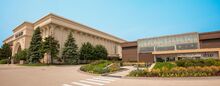 Yorktown-center-entrance-banner