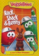 The 2015 DVD Front Cover