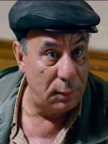 Rami Samir