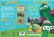 Dave and the Giant Pickle
