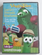 Dave and the Giant Pickle (alternate front cover)