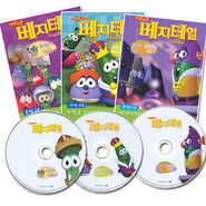 Vtinternationaldvd1