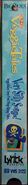 The 1999-2000 Lyrick Studios Reprinted VHS Left Spine Cover