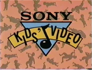 56177c40c95ac15776e782166abbdf6a.png (574 KB) First Logo (as Sony Kids Music/Video) from 1990-1993