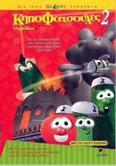 Rack, Shack and Benny (VHS)