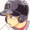 Kou Kawashima
