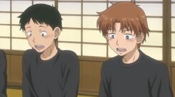 Mizutani and Nishihiro