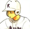 Takahito Ono