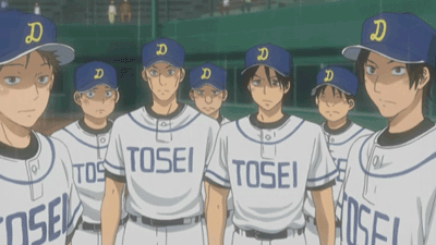 Tosei High School Big Windup Wiki Fandom