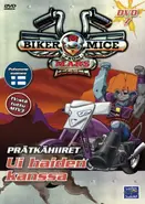 Swimming With Sharks DVD (Finland) - Front