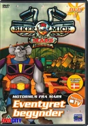 The Adventure Begins DVD (Denmark) - Front