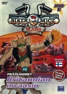 The British Invasion DVD (Finland) - Front