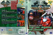 Once Upon A Time On Earth DVD (Denmark) - Case