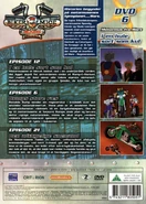 Biker Mice Down Under DVD (Denmark) - Back