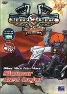 Swimming With Sharks DVD (Sweden) - Front