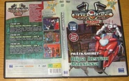 Once Upon A Time On Earth DVD (Finland)