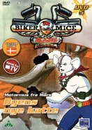 New Cats in Town DVD (Denmark) - Front