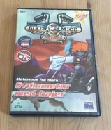 Swimming With Sharks DVD (Denmark) - Front