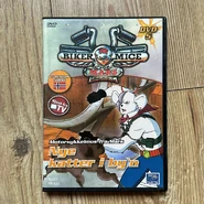 New Cats in Town DVD (Norway) - Front