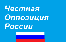 ЧОП.png