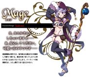 Bikini-Warriors-mage