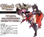 Black Knight