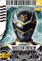 "Gosei Black" Card for Sensual Black