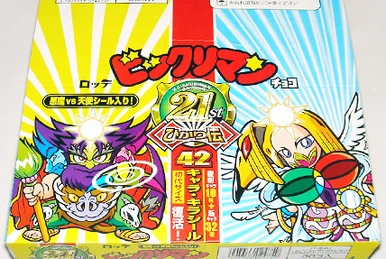 Happy Lucky Bikkuriman | Bikkuriman Wikia | Fandom