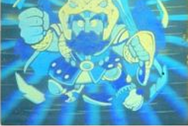 Bikkuriman | Bikkuriman Wikia | Fandom