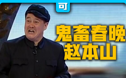 鬼畜调教 哔哩哔哩wiki Fandom 鬼畜调教 哔哩哔哩wiki Fandom