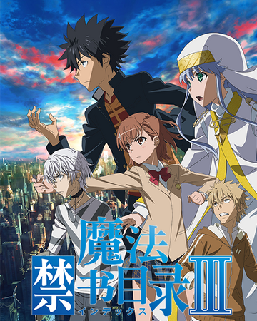 魔法禁书目录第三季 Bilibili Wiki Fandom