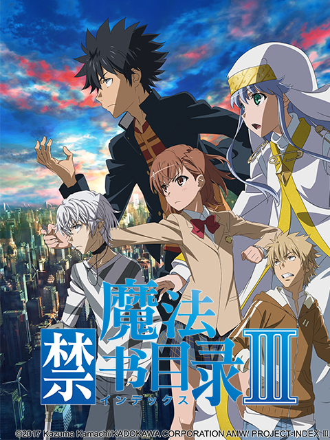 魔法禁書目錄第三季 Bilibili Wiki Fandom 魔法禁書目錄第三季 Bilibili Wiki Fandom