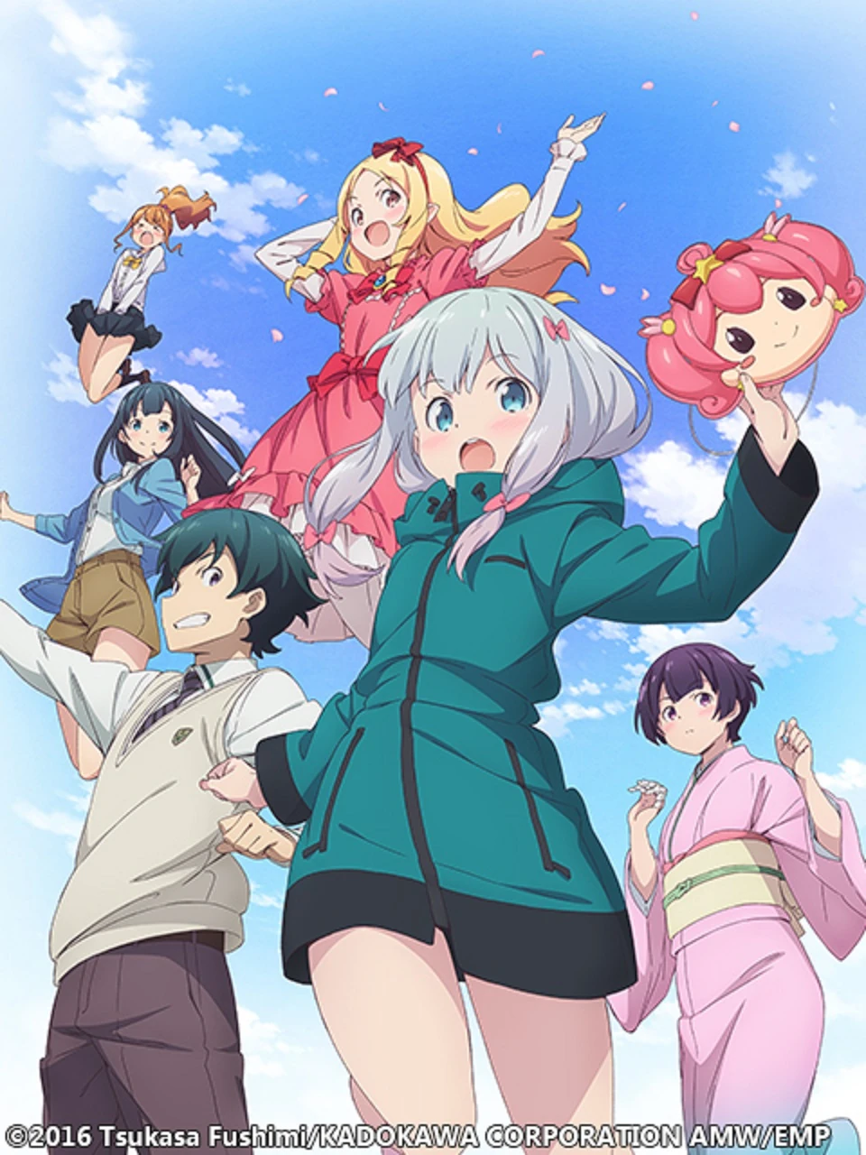 埃羅芒阿老師 Bilibili Wiki Fandom 埃羅芒阿老師 Bilibili Wiki Fandom