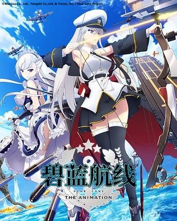 碧蓝航线 Bilibili Wiki Fandom