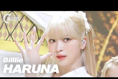 Billlie MMT トレカ ハルナ ハルナ billlie photocard