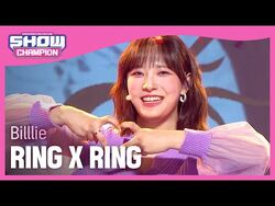 Billlie RING X RING ヨントン 特典 トレカ Billlie RING X RING ヨントン 特典 トレカ