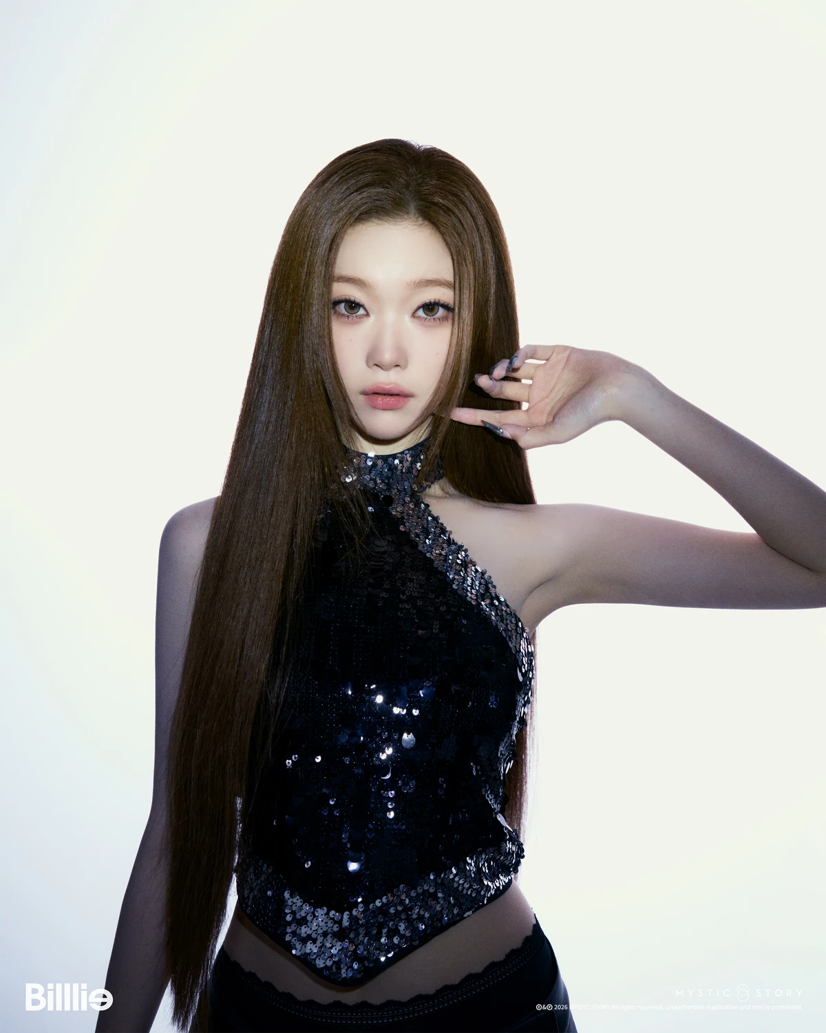 Billlie つき Tsuki | Billlie Wiki | Fandom