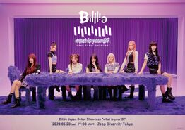 Billlie Japan Debut Showcase "what is your B?" May 2023