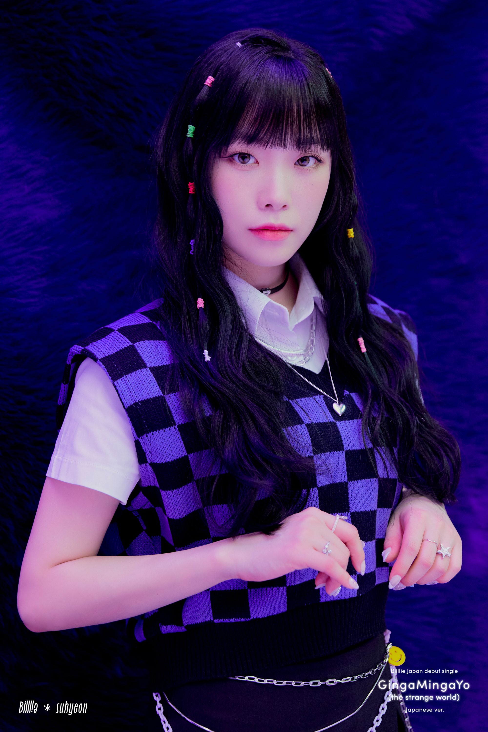 Tsuki (Billlie), Kpop Wiki