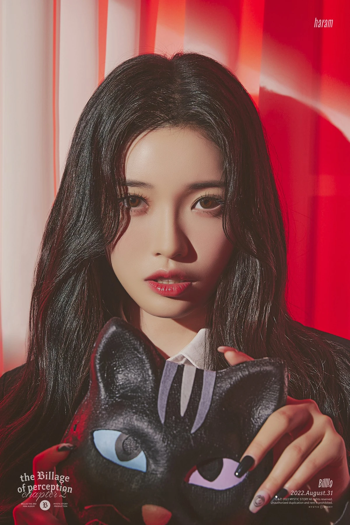 Haram | Billlie Wiki | Fandom