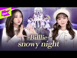Billlieofficial on X: the collective soul and unconscious: snowy night  scene from snowy night #2 #츠키 #TSUKI 2021. 12. 14. 6PM KST Title - snowy  night #Billlie #빌리 #시윤 #션 #수현 #하람 #
