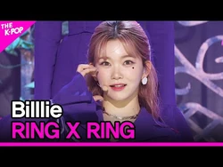 Billlie RING X RING ヨントン 特典 トレカ Billlie (빌리) – RING X RING Lyrics (Color Coded Han/Rom/Eng