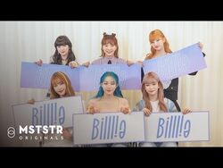 RING X RING | Billlie Wiki | Fandom