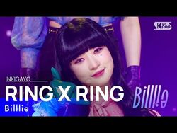 Billlie RING X RING ヨントン 特典 トレカ Billlie RING X RING ヨントン 特典 トレカ