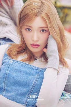 Haram/Gallery | Billlie Wiki | Fandom