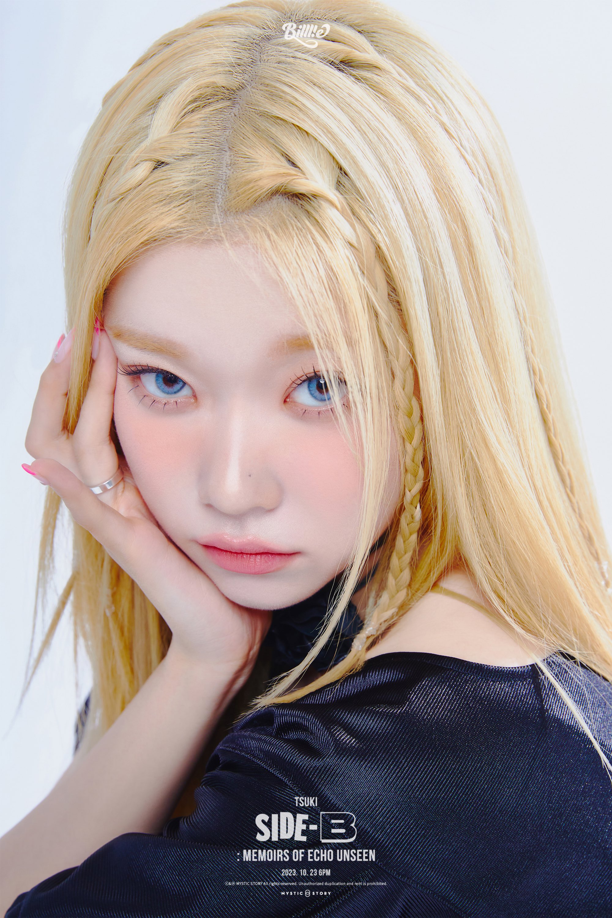 Billlie Tsuki Revealed to Have Had a Part-Time Job before Her Debut under  Mystic Story
