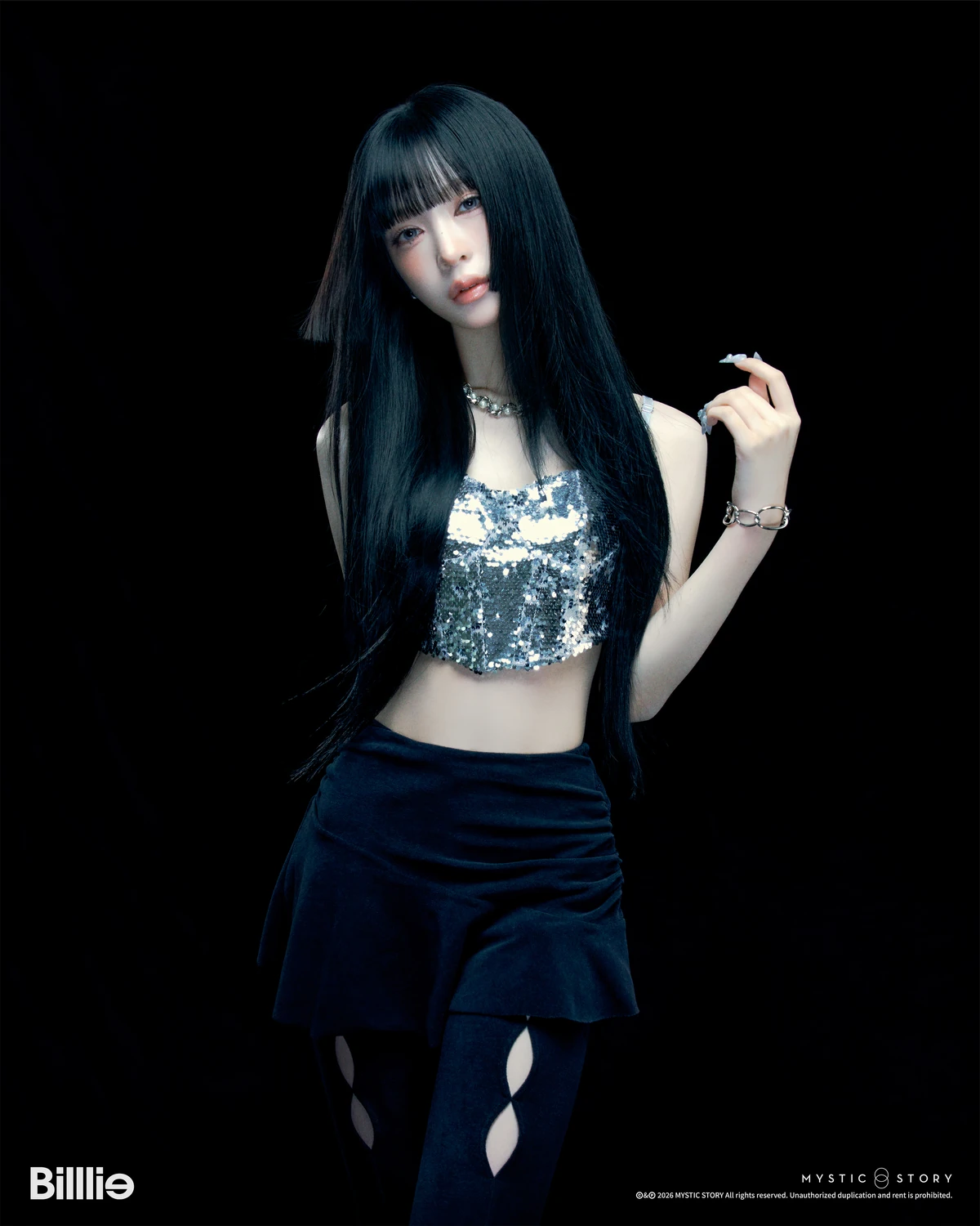 Billlie ハルナ Haruna | Billlie Wiki | Fandom