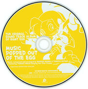 MusicPoppedOutoftheEgg CD JP Disc