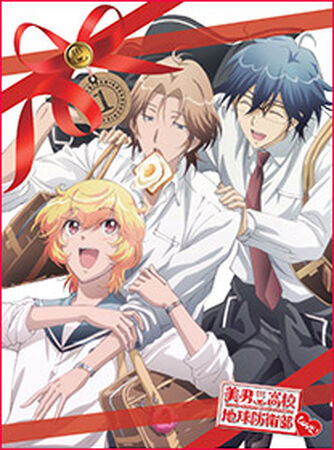 Blu-ray & DVD: Cute High Earth Defense Club Love! Volume 1