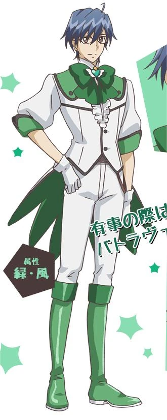 Atsushi Kinugawa/Gallery | Cute High Earth Defense Club Wiki | Fandom